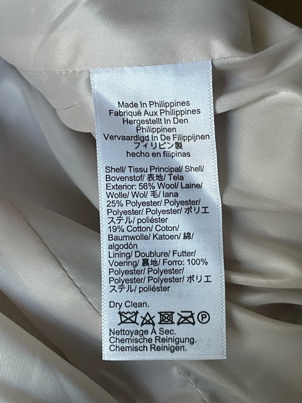 New! J. Crew École Italian studio wool blend Blazer 10 brown tan 54385